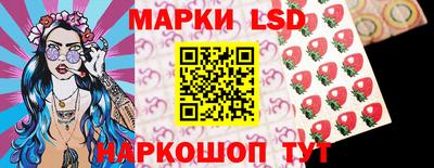 амфетамин Янаул