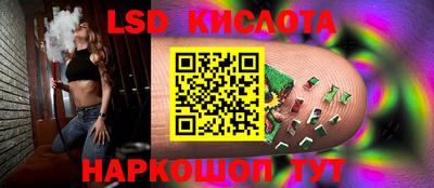2c-b Ярцево