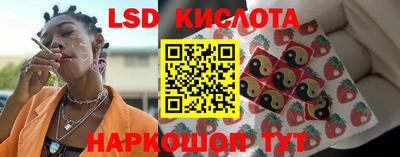 амфетамин Янаул