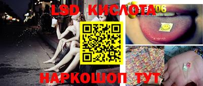 2c-b Ярцево