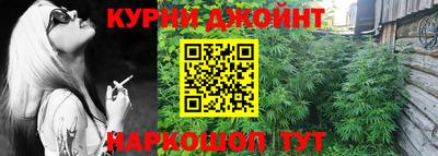 амфетамин Янаул