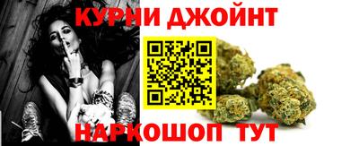 2c-b Ярцево