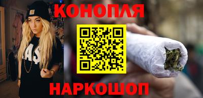 амфетамин Янаул
