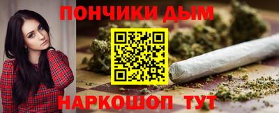 2c-b Ярцево