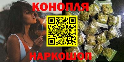 2c-b Ярцево