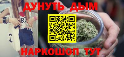 амфетамин Янаул