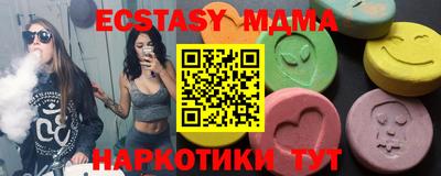 сатива Ярославль