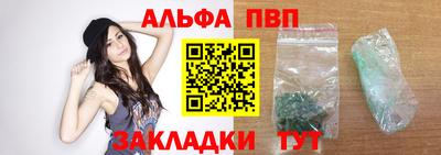 сатива Ярославль
