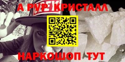 2c-b Ярцево