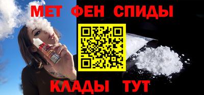 2c-b Ярцево