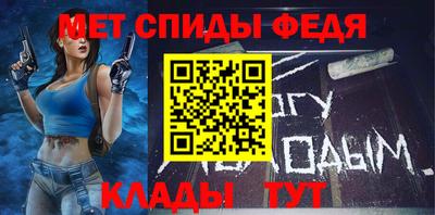 2c-b Ярцево
