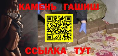 2c-b Ярцево