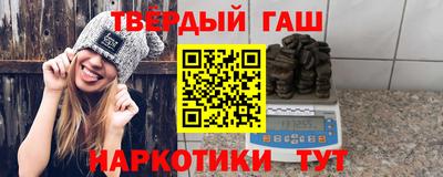 сатива Ярославль