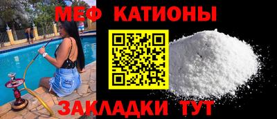 сатива Ярославль