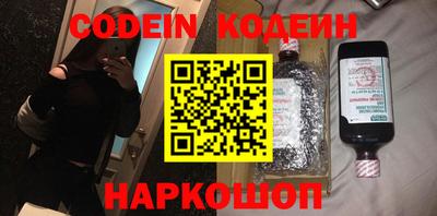 сатива Ярославль