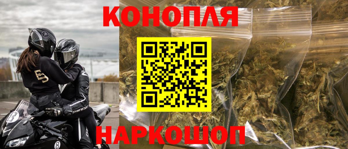 КЕТАМИН Большой Камень